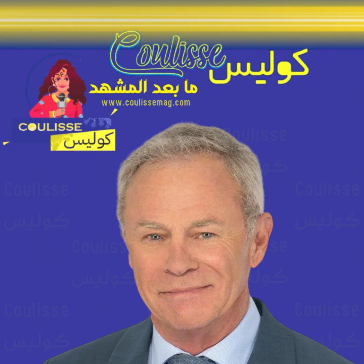 رحيل الممثل الأسترالي تريستان روجرز بعد صراع مع المرض
