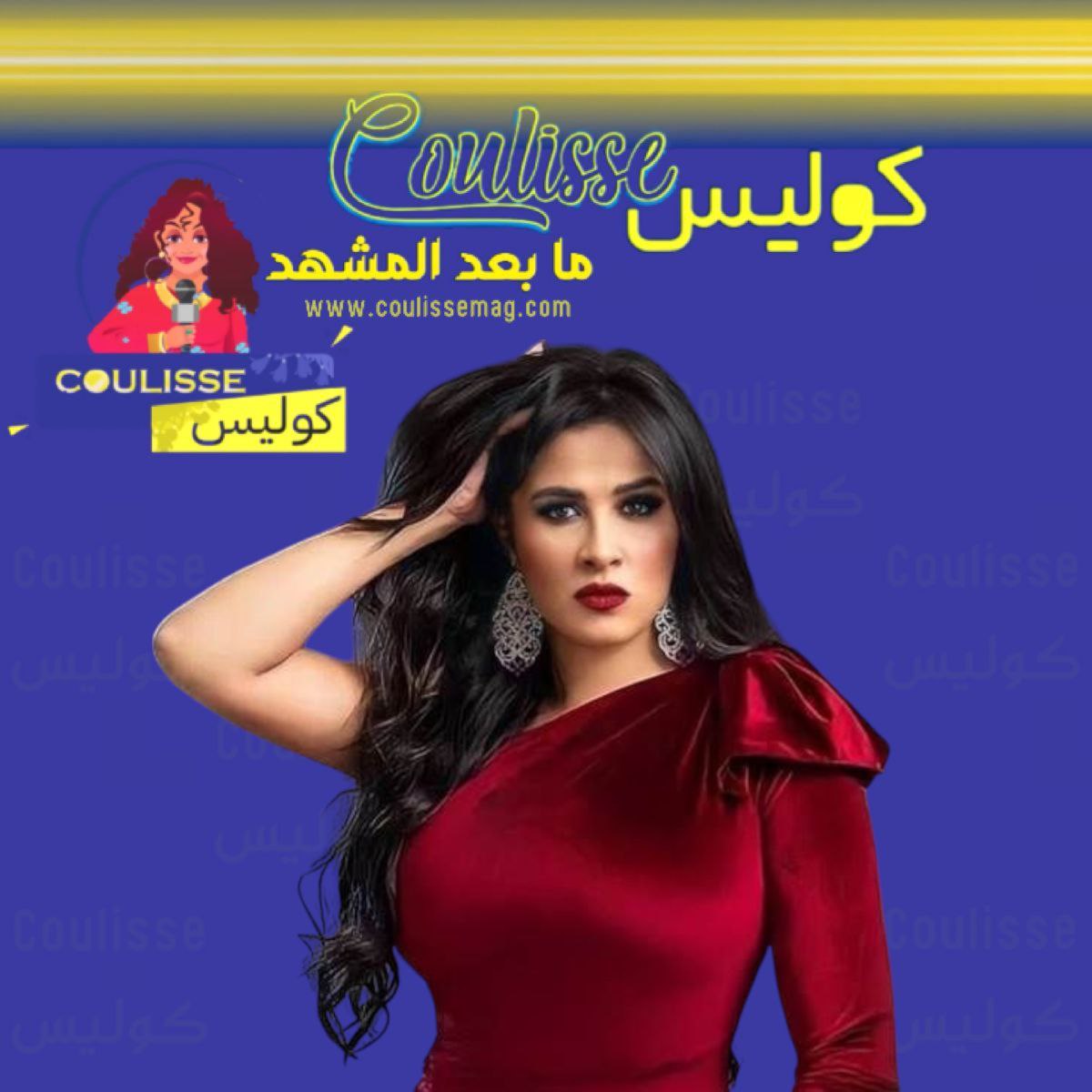 ياسمين عبد العزيز وأحمد سعد يشوقان الجمهور لعمل فني مشترك؟
