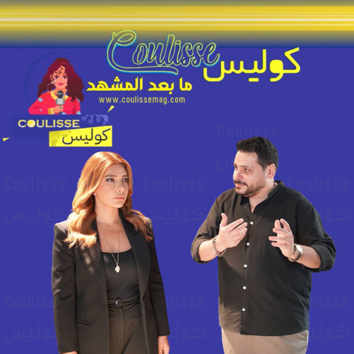 أصالة نصري تغني شارة جديدة لمسلسل “القيصر لا مكان لا زمان”