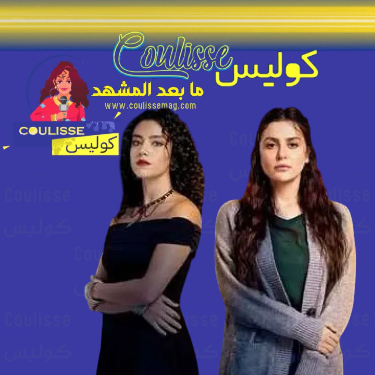 صراعات عائلية وحب مستحيل ماذا يحمل مسلسل "الخليفة" للجمهور؟!