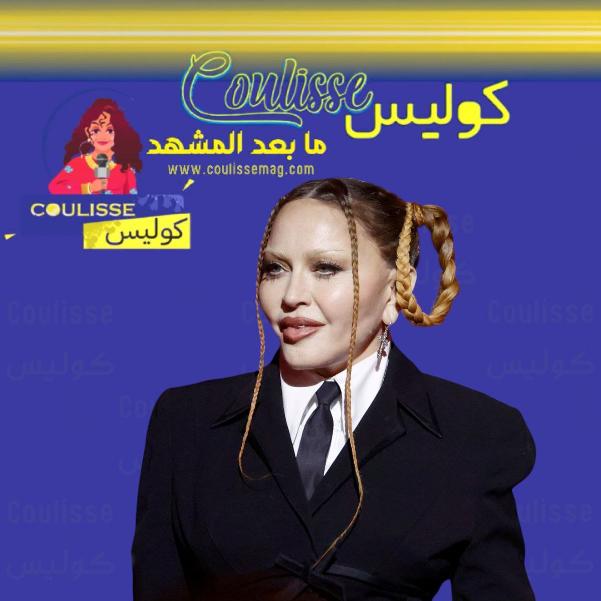 مادونا تناشد البابا لإنقاذ أطفال غزة: رسالة إنسانية تهز الضمير العالمي