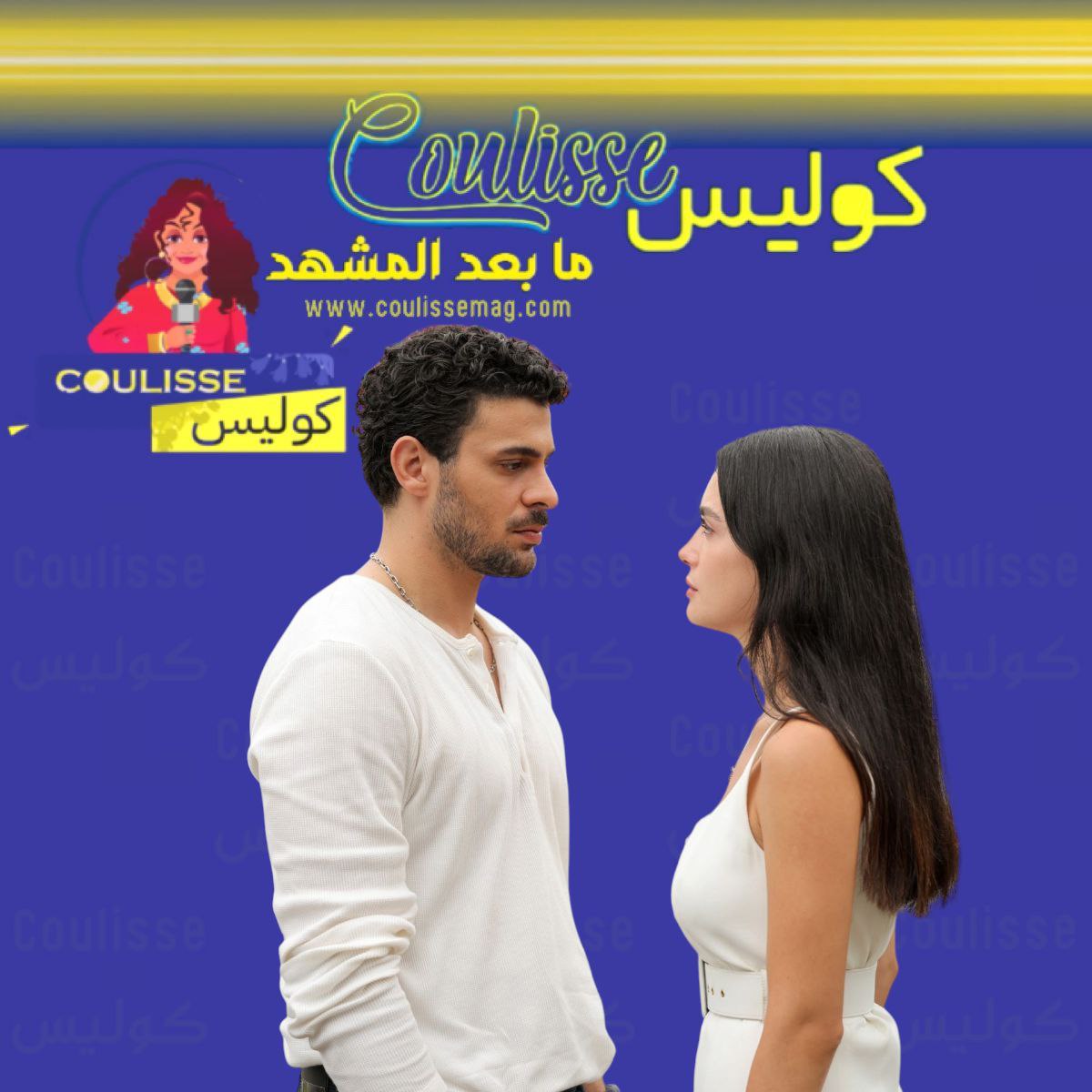 “عيون البحر الأسود” لماذا يعد المسلسل التركي الجديد الأكثر ترقبًا في سبتمبر 2025؟!