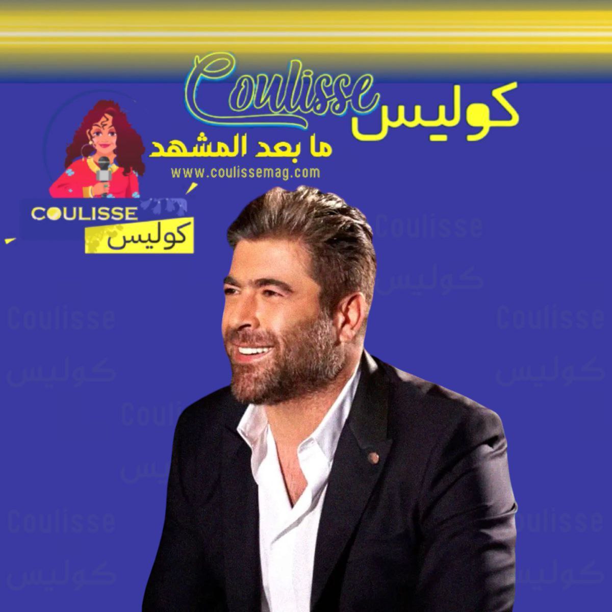 بين أنجيلا بشارة ووائل كفوري… الزواج انتهى لكن الوجع مستمر