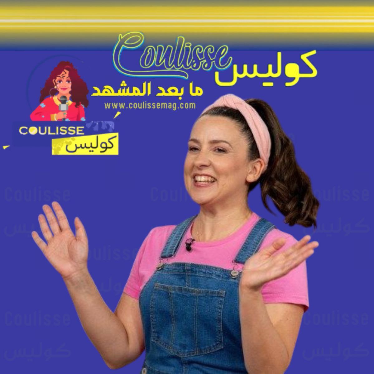 كيف تحوّل رايتشل الموسيقى إلى دعوة للسلام لأطفال غزة والسودان؟