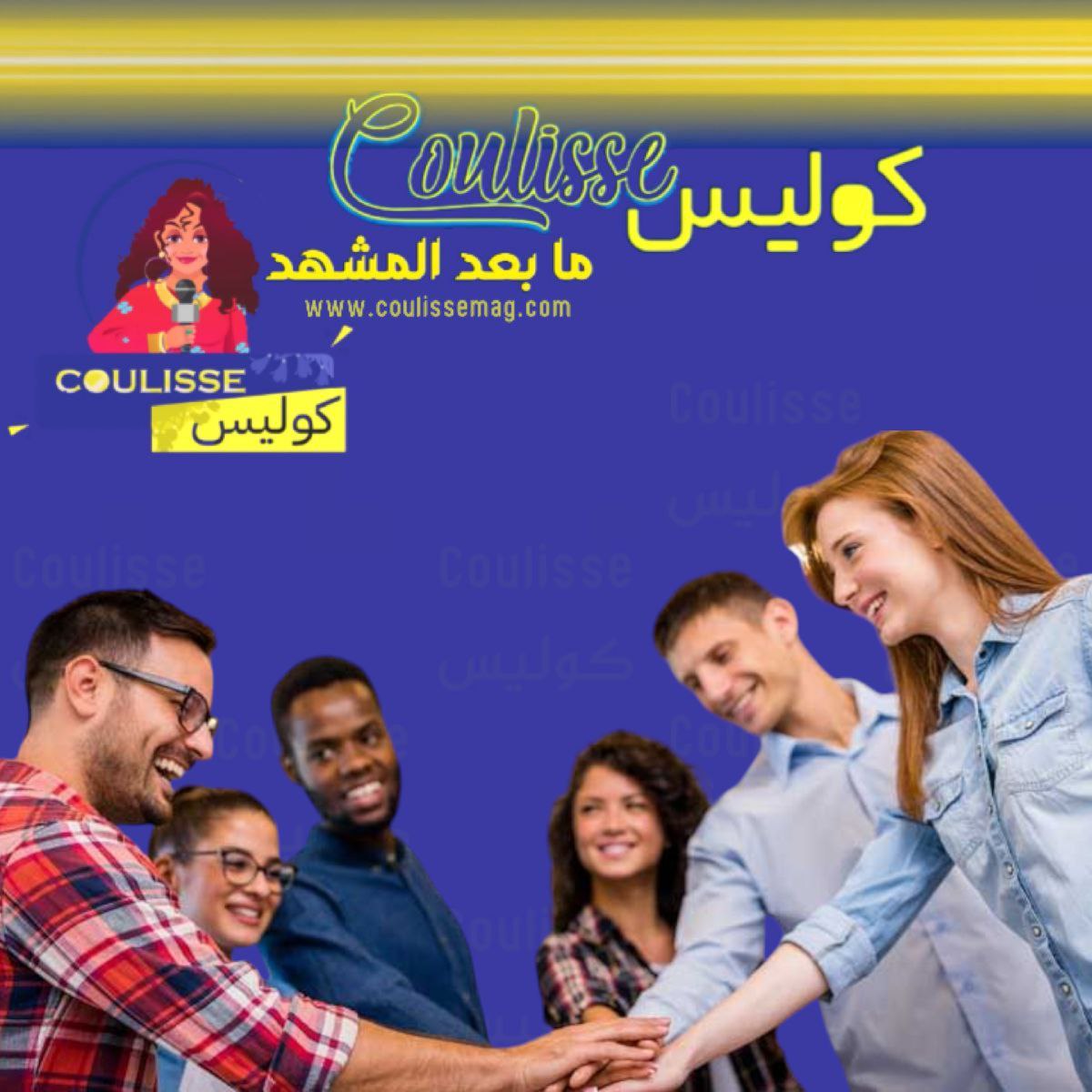 بعد مرور اليوم العالمي للشاب أين موقع الشباب العربي على هذا الكوكب؟!
