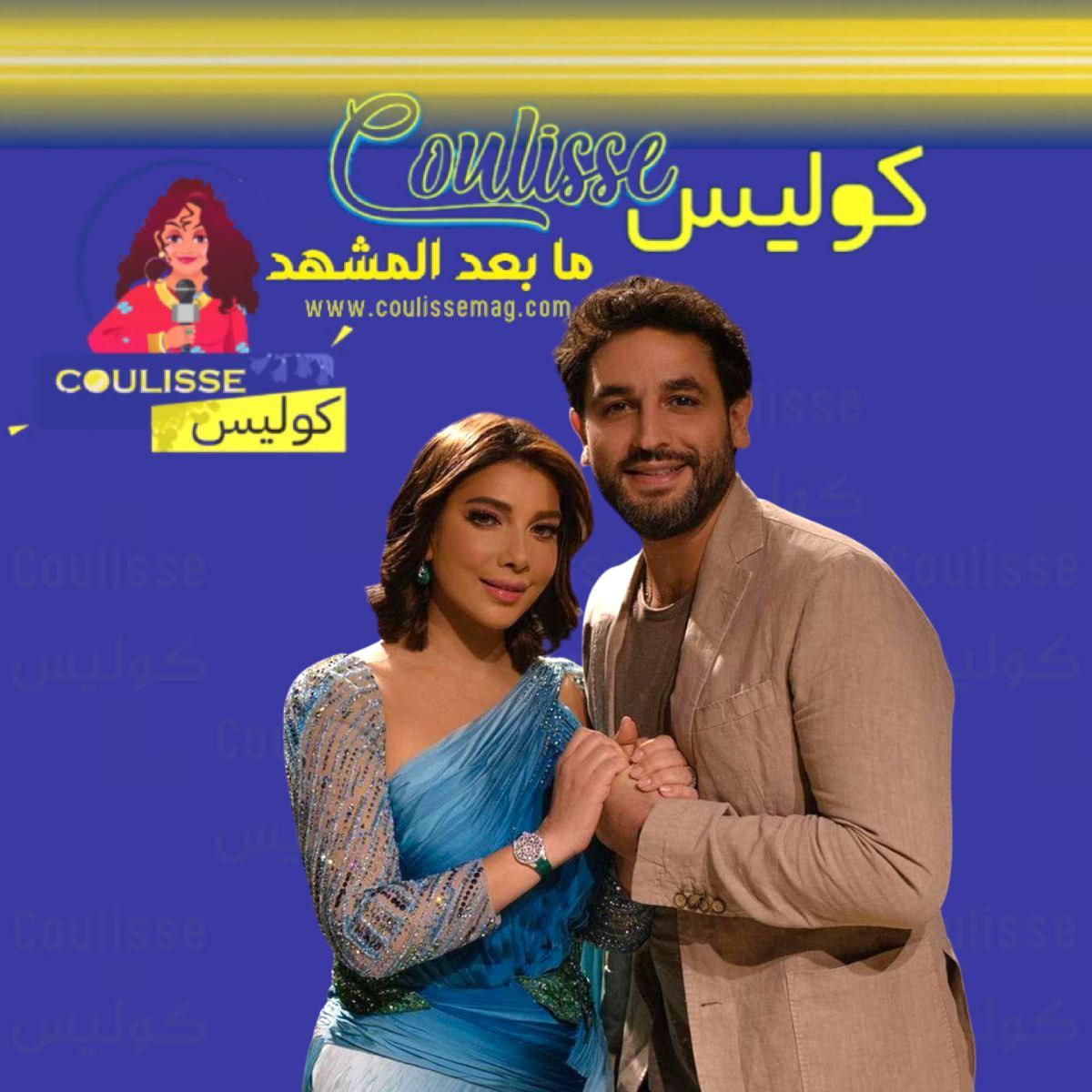 أنس نصري شقيق الفنانة أصالة يعود إلى سوريا بعد 15 عامًا.. تفاصيل؟
