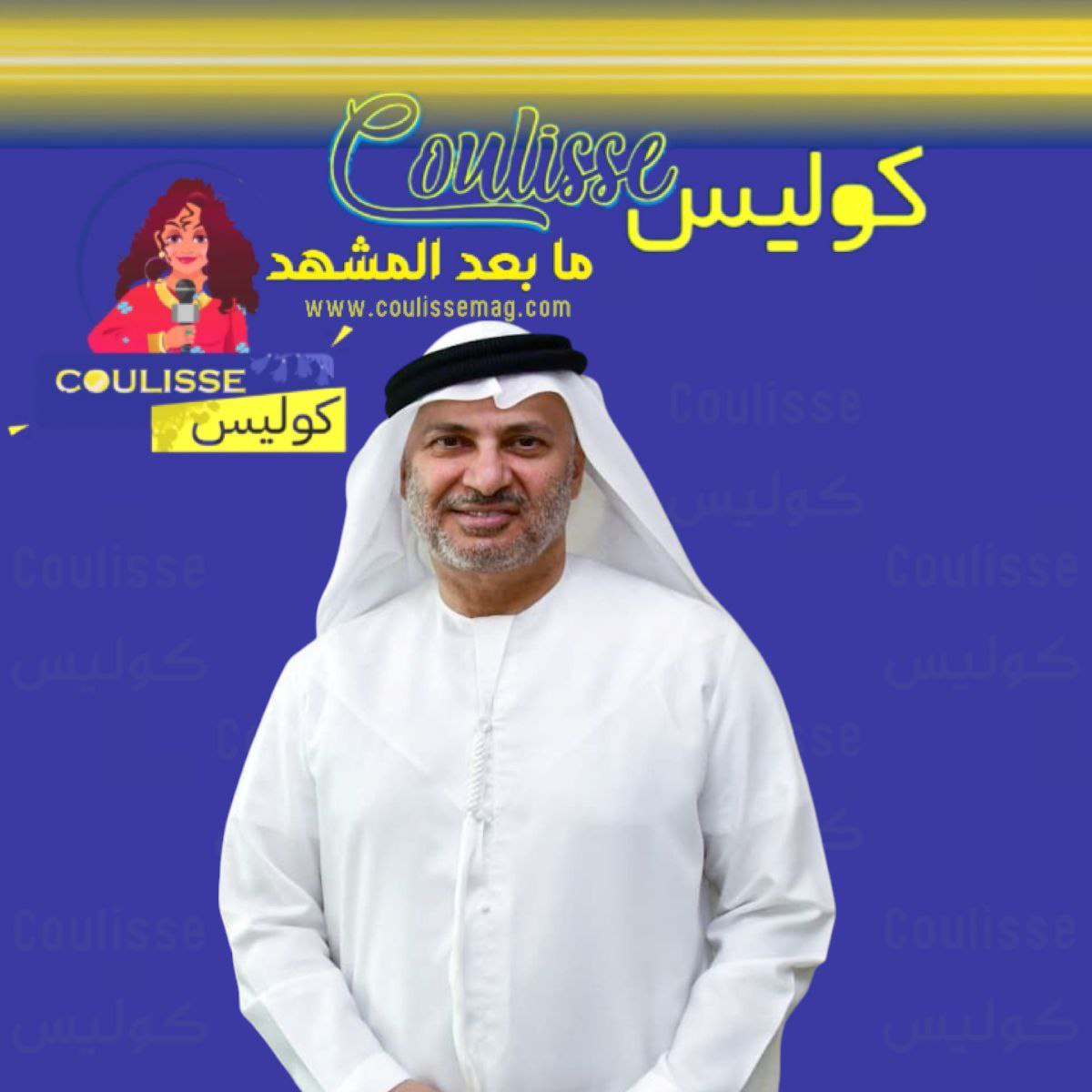 ماذا قال أنور قرقاش في الذكرى الـ 35 للغزو العراقي للكويت؟