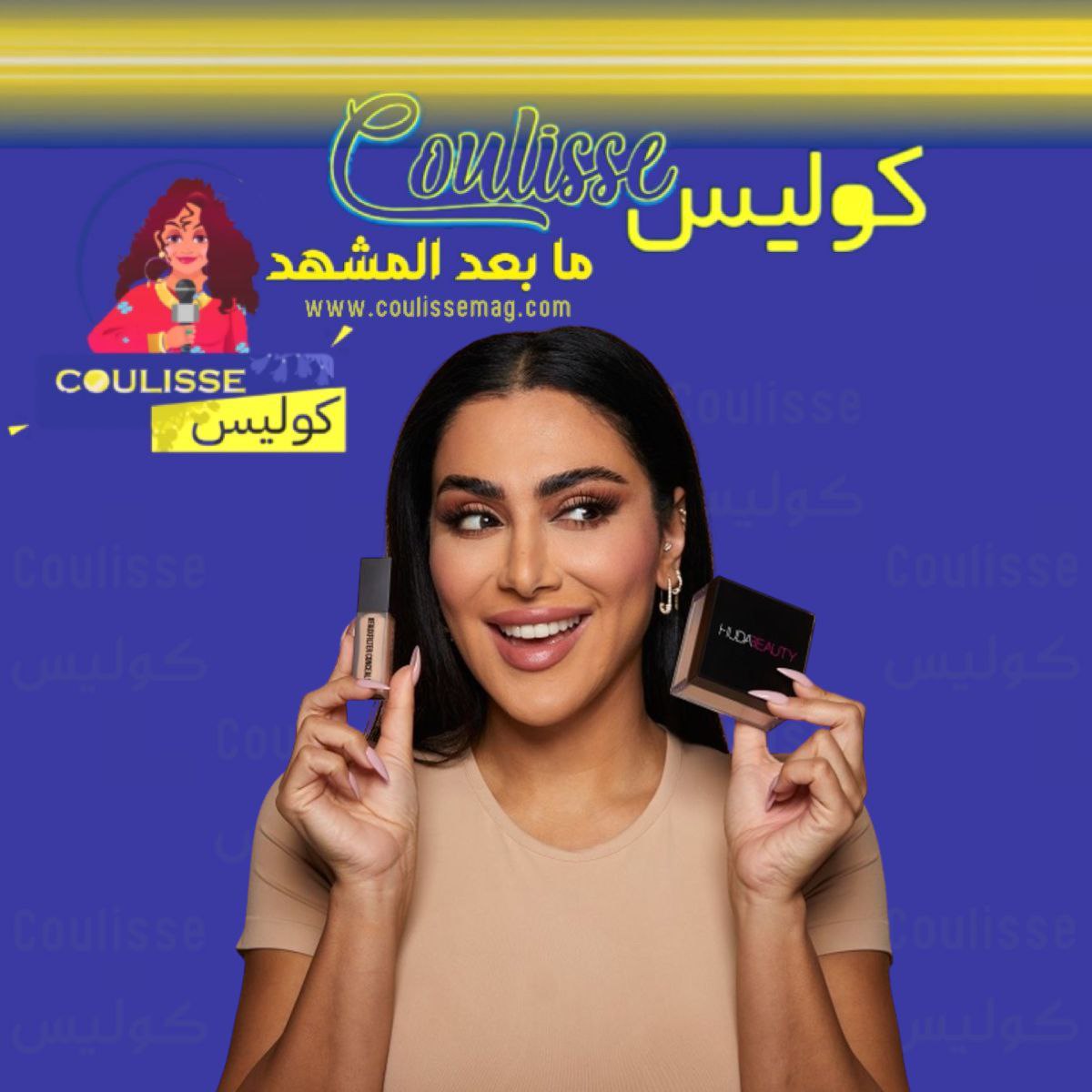 تصريحات هدى قطان تضع “سيفورا” تحت ضغط لمراجعة علاقتها بهدى بيوتي؟