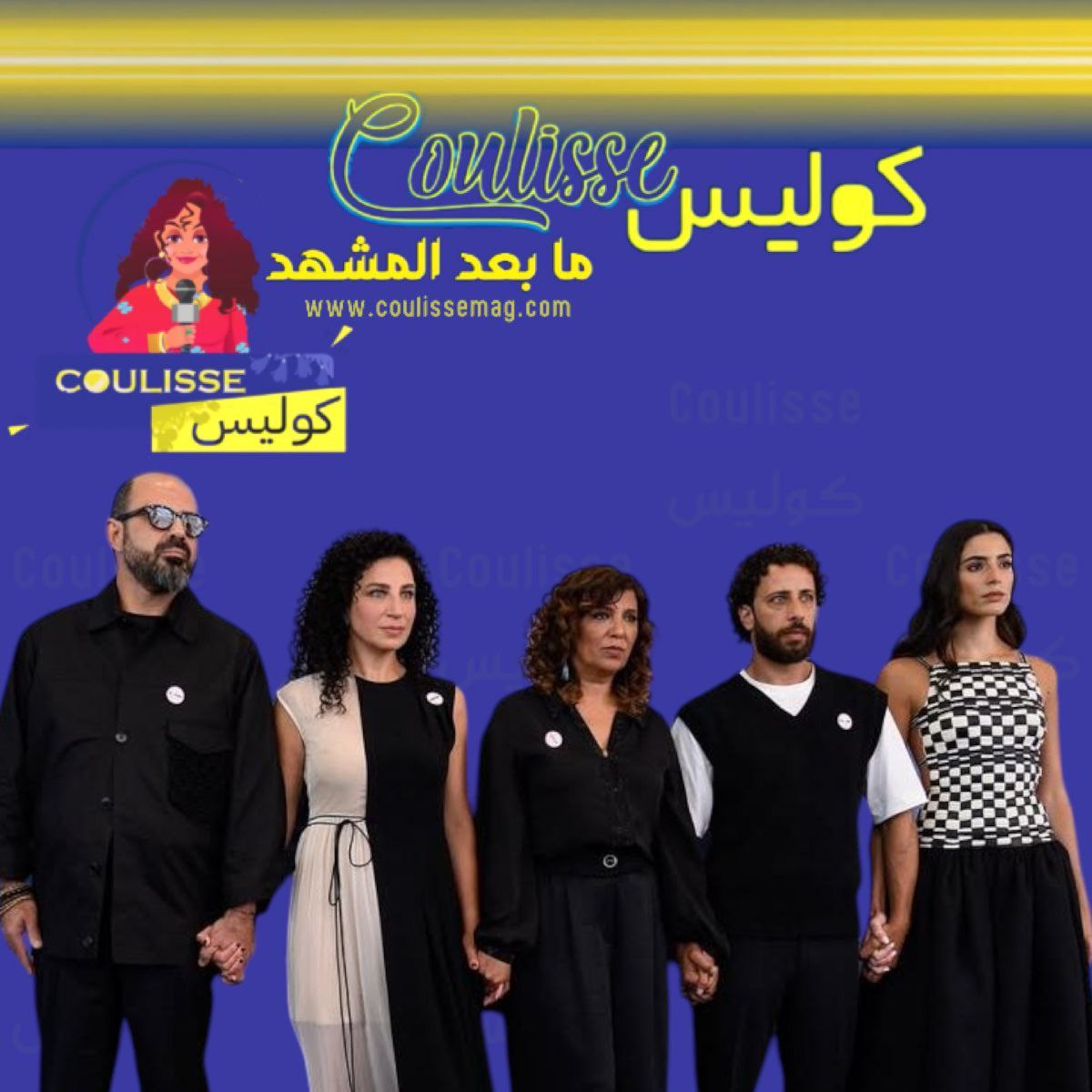فيلم “صوت هند رجب” يحصد أطول تصفيق ويدخل سباق الأوسكار.. ما السر؟