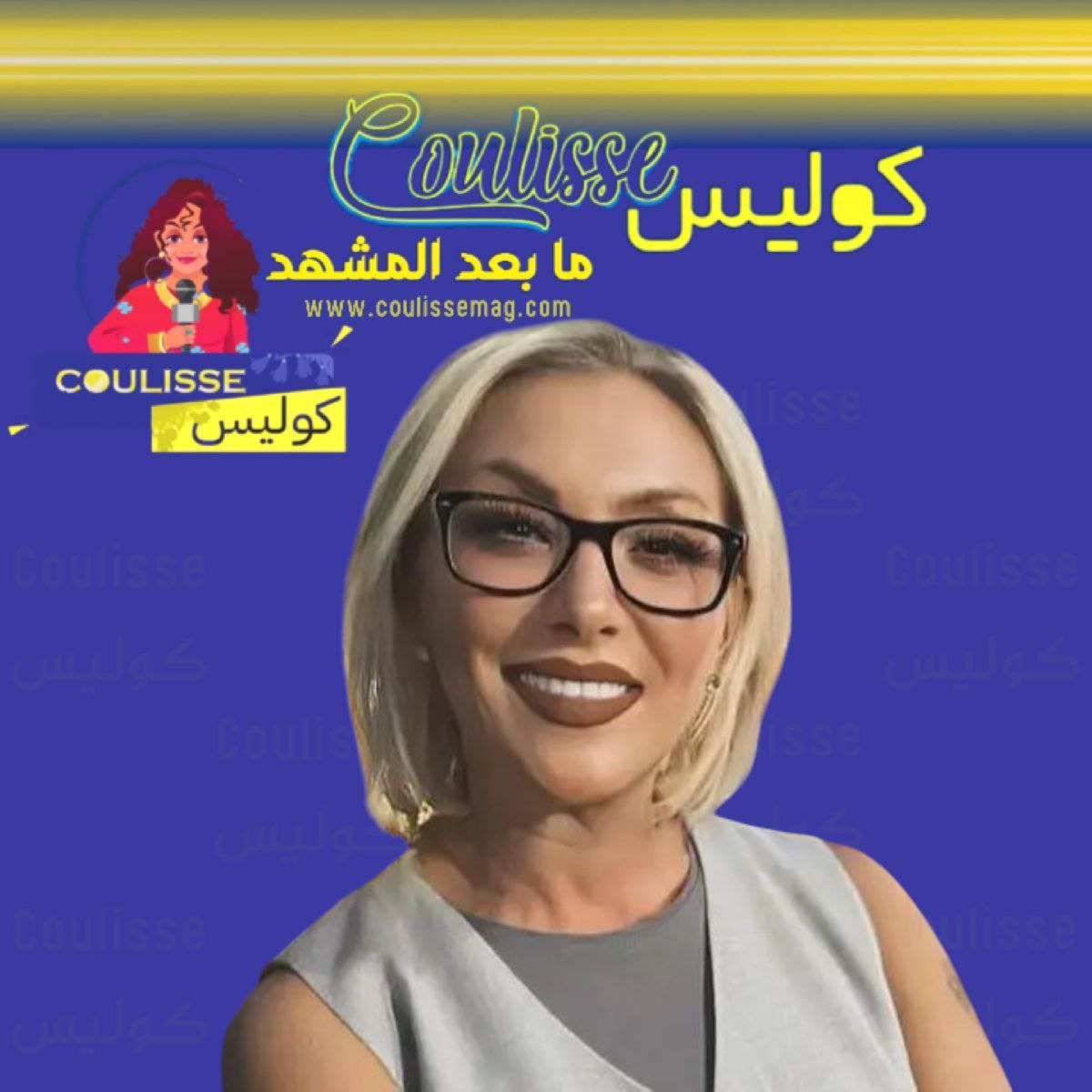 هكذا انهارت توبان في جنازة والدتها النجمة التركية غللو
