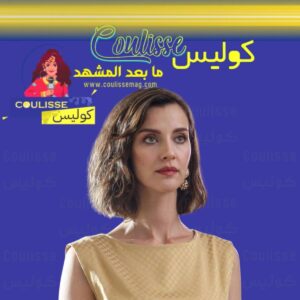 إصابة إيرام هيلفاجي أوغلو بانزلاق غضروفي بسبب حادث.. تفاصيل؟