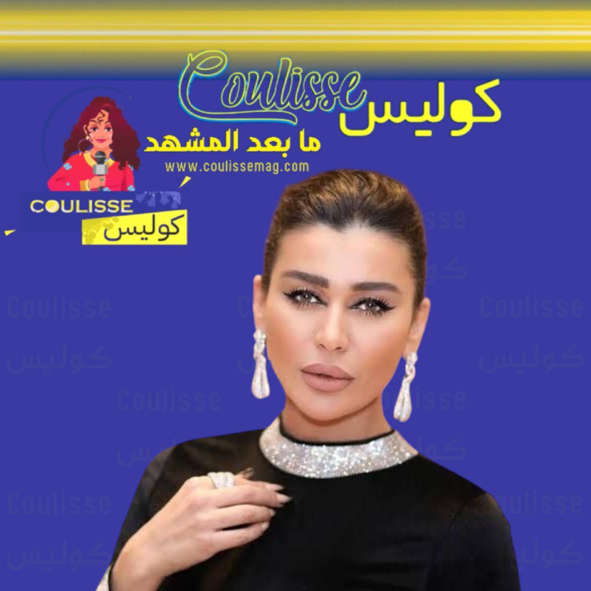 نادين الراسي تعتذر لفضل شاكر بعد هجومها.. تفاصيل الأزمة؟
