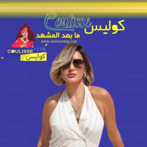 كارين سلامة تدافع عن يمنى شري: “لو ما إنت يا زافين ما كان حدا ذكرها”