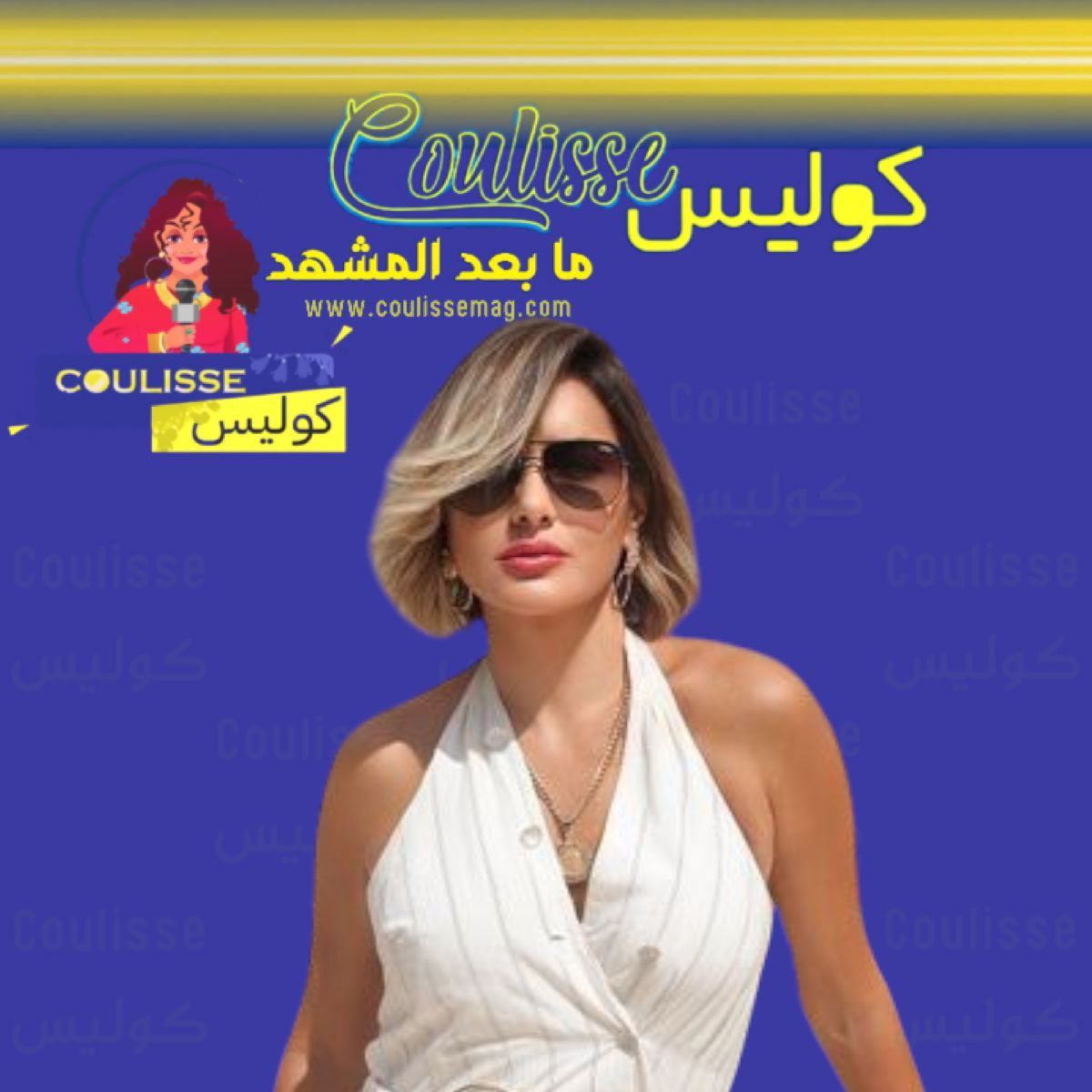 كارين سلامة تودّع يمنى شري: “الوطن نحمله في القلب”