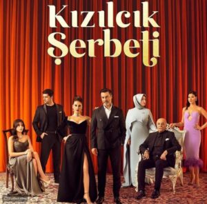 مسلسل شراب التوت