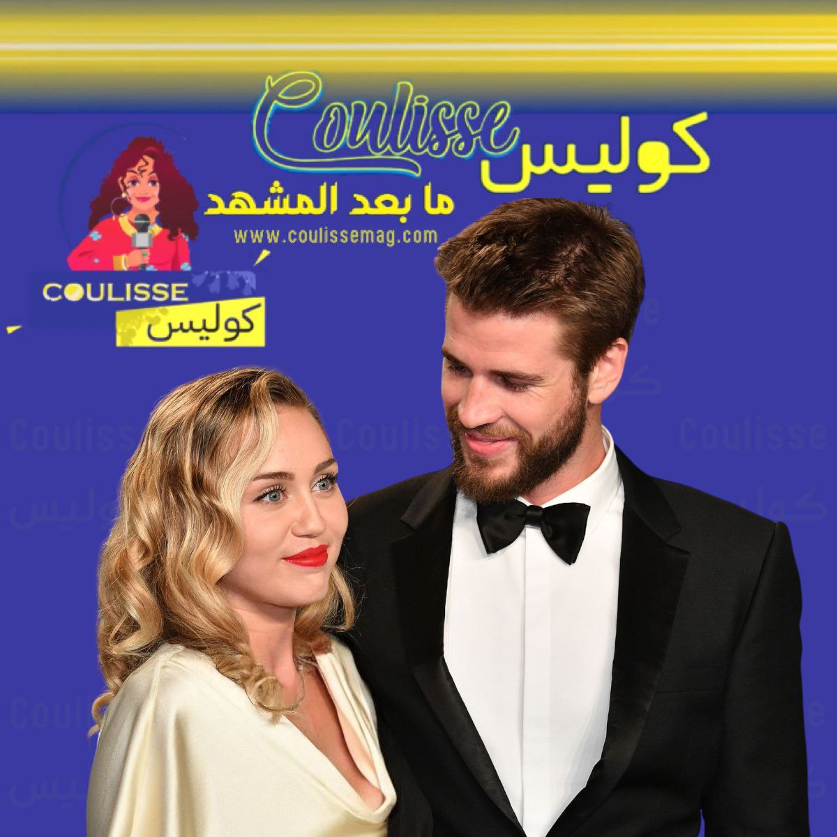 ليام هيمسورث يعلن خطوبته عارضة الأزياء