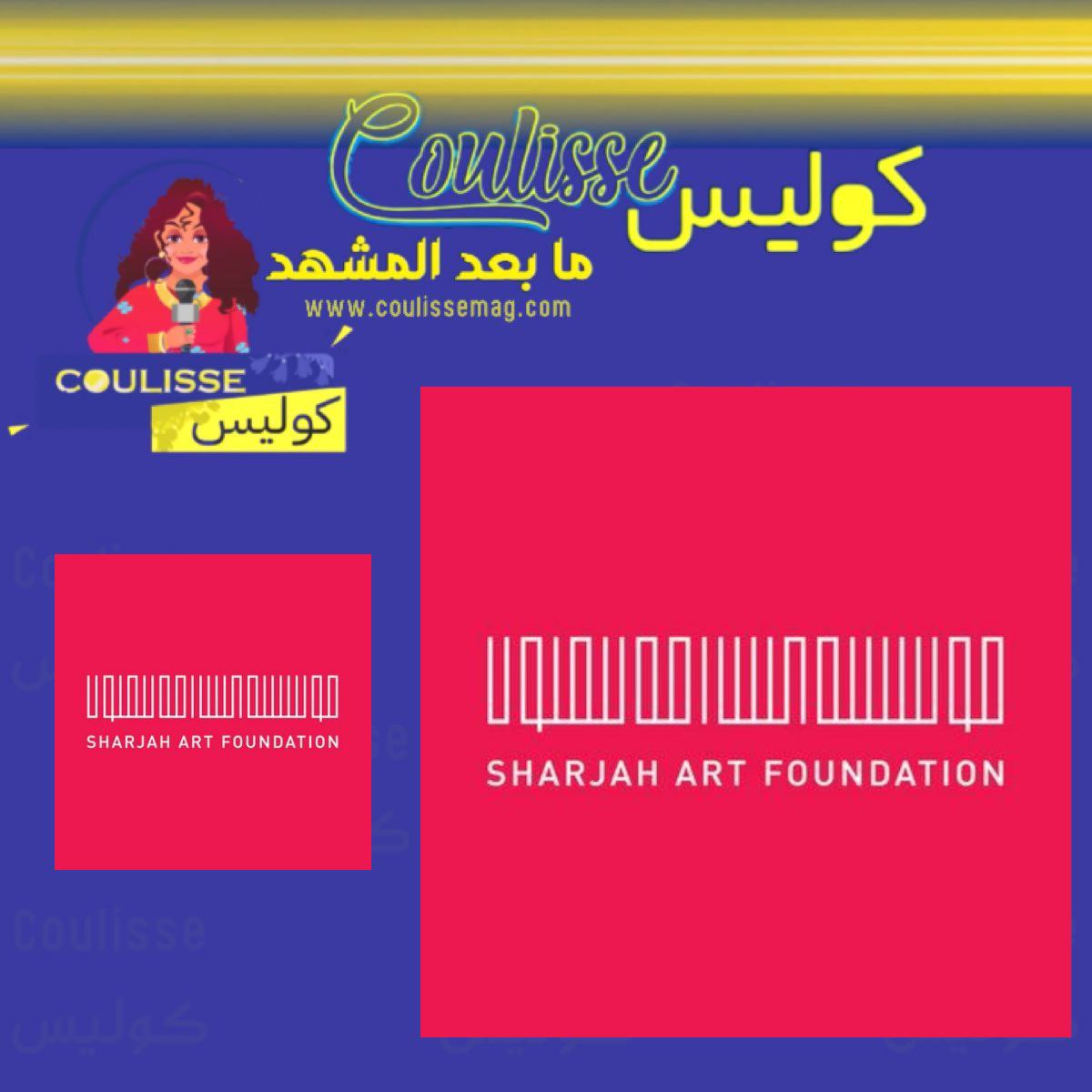 الشارقة للفنون تطلق منصتها السينمائية.. تفاصيل؟