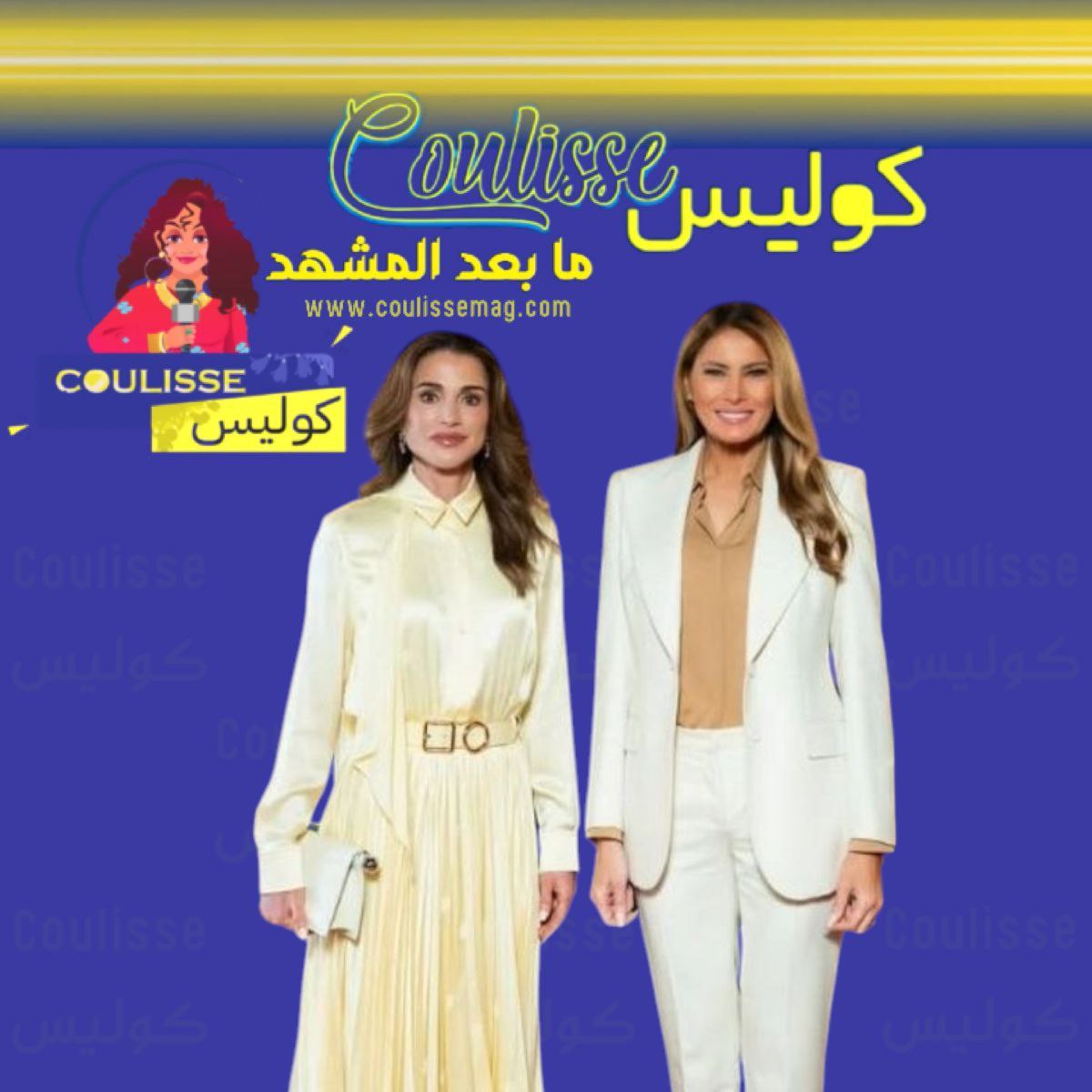 الملكة رانيا تتألق بإطلالة فاخرة في نيويورك