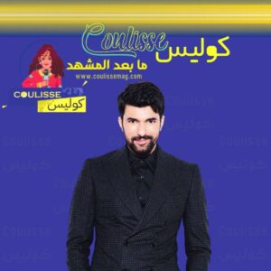 النجم التركي إنجين أكيوريك يعود بكفي مسلسل “الأراضي الخصبة”