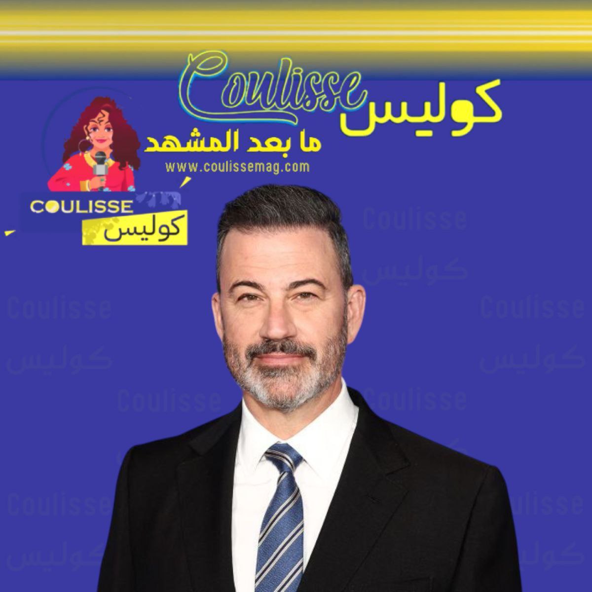 جيمي كيميل يعود إلى الشاشة: ما وراء الكواليس وما خسرته ديزني