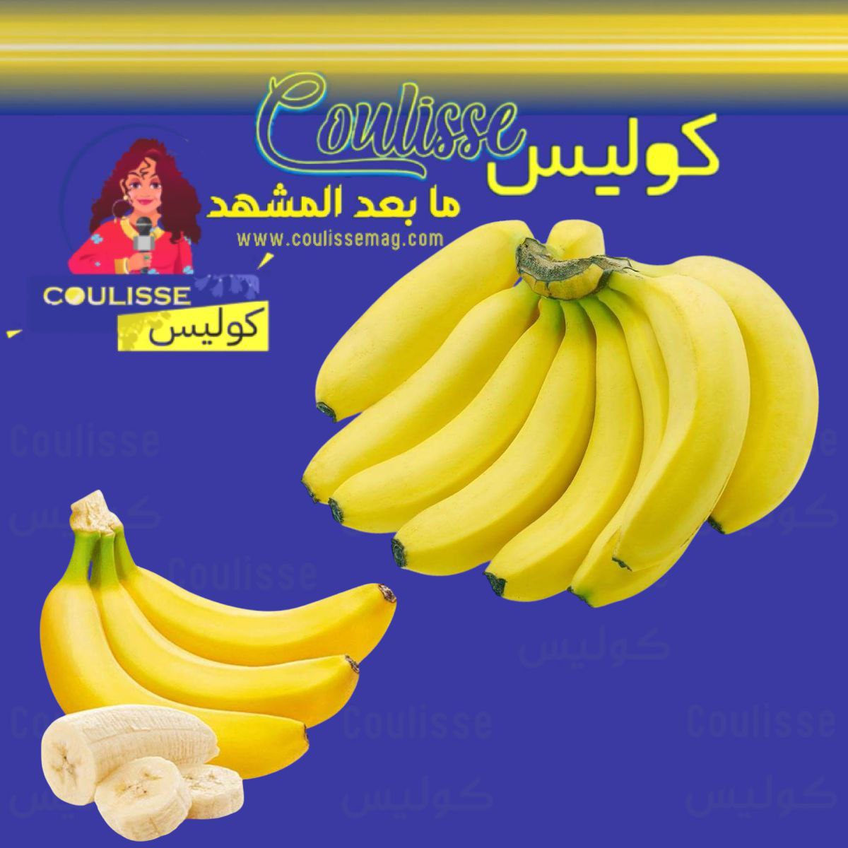 الموز الكويتي يعبر الحدود.. من المزارع المحلية إلى أسواق بنغلاديش