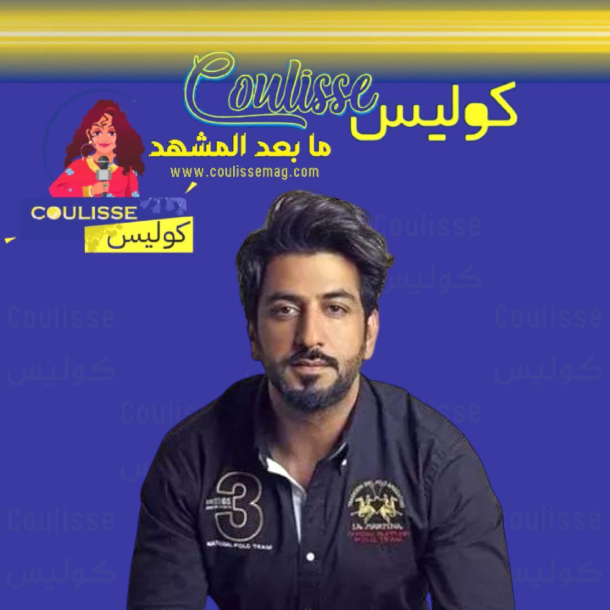 محمود بوشهري يكشف كواليس "الزير سالم"