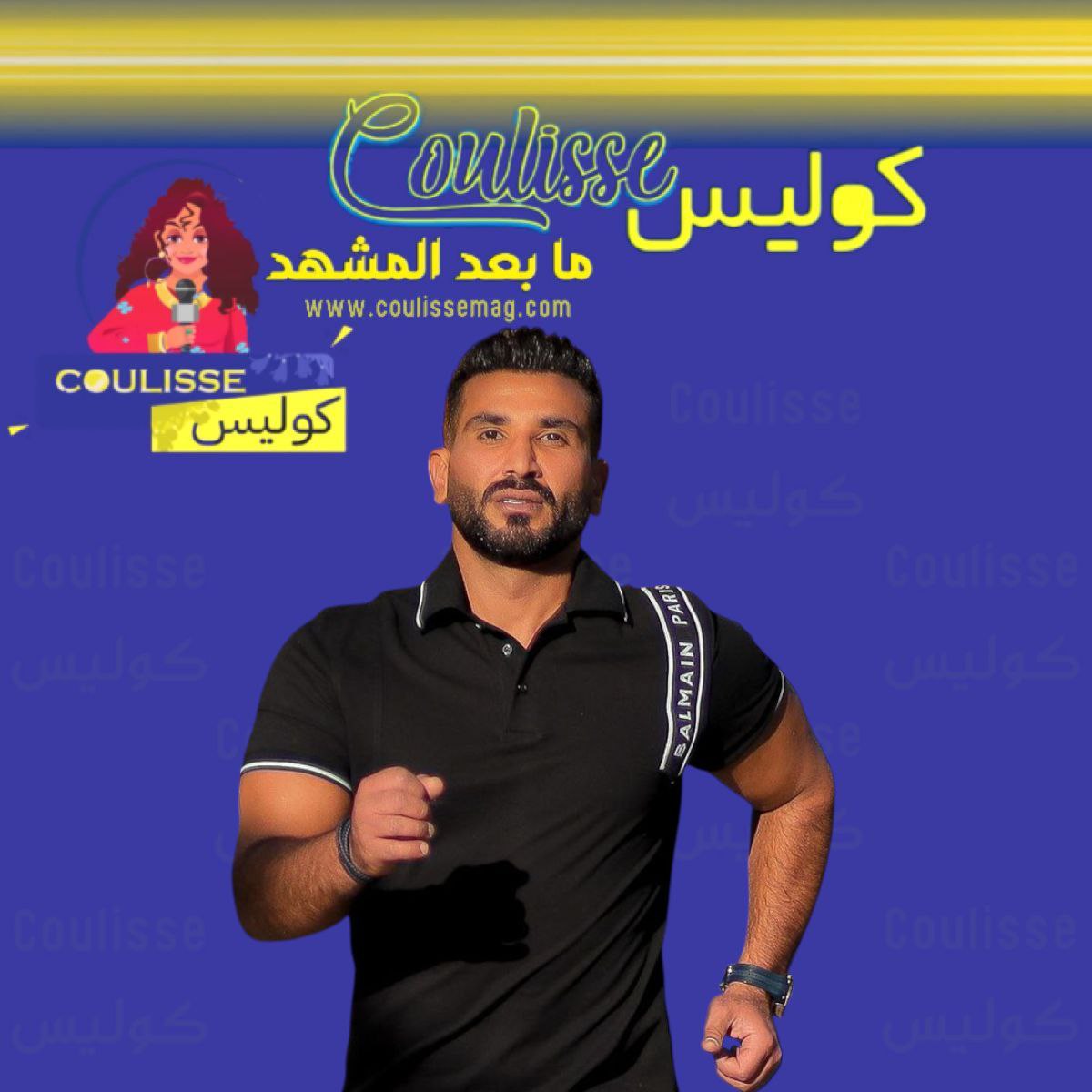 أحمد سعد يطل مع ابنته لأول مرة ويكشف الأسرار في برنامج معكم منى الشالذلي