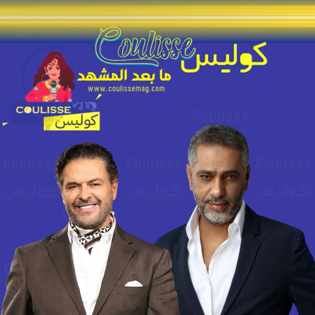 التسامح عند سبنسر كوكس… والانقسام عند راغب علامة وفضل شاكر