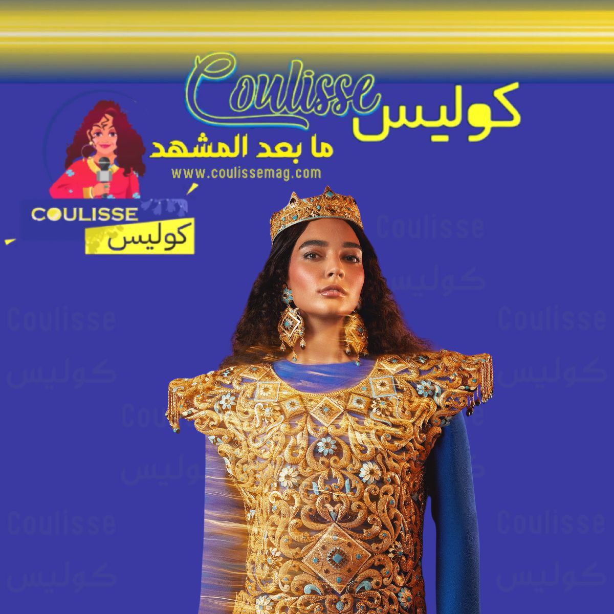 فستان دبي المصنوع من الذهب يدخل موسوعة غينيس كم وزنه وسعره؟