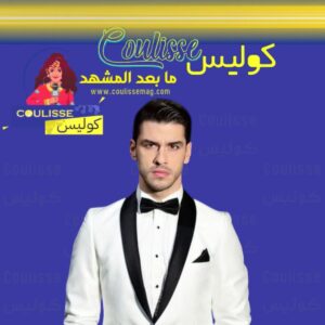 رحيل مؤلم يفجع النجم التركي أراس أيدن