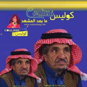 النجم فايز المالكي يعلن وفاة بطل “شباب البومب” حمد المزيني؟