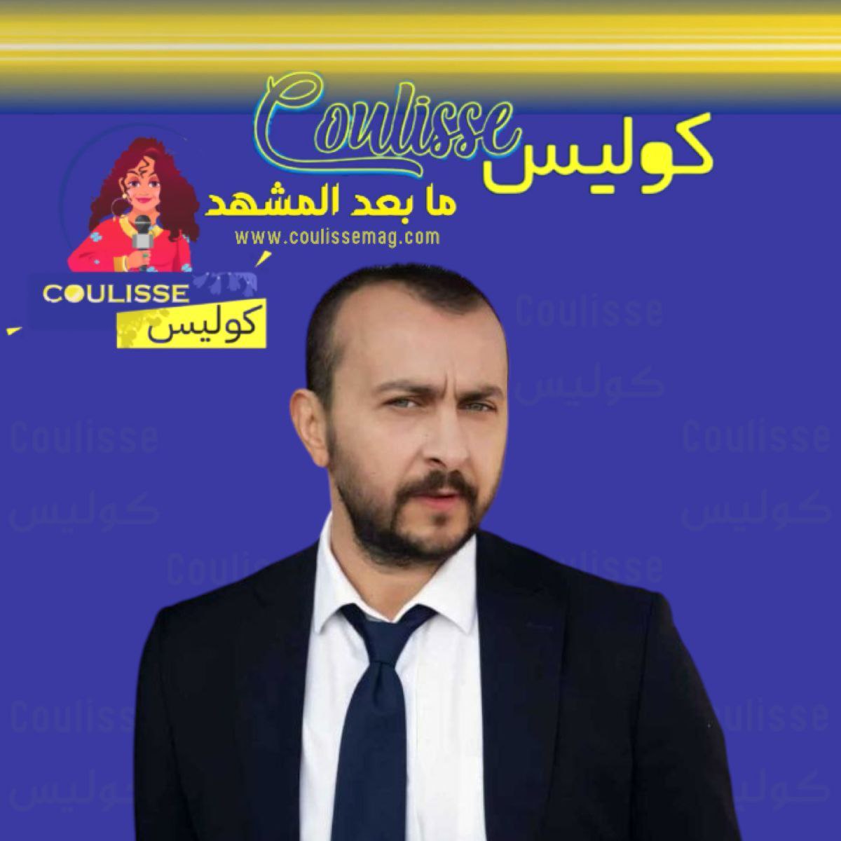 النجم التركي علي أتاي يعود بمسلسل “مخلوقات”.. تفاصيل؟