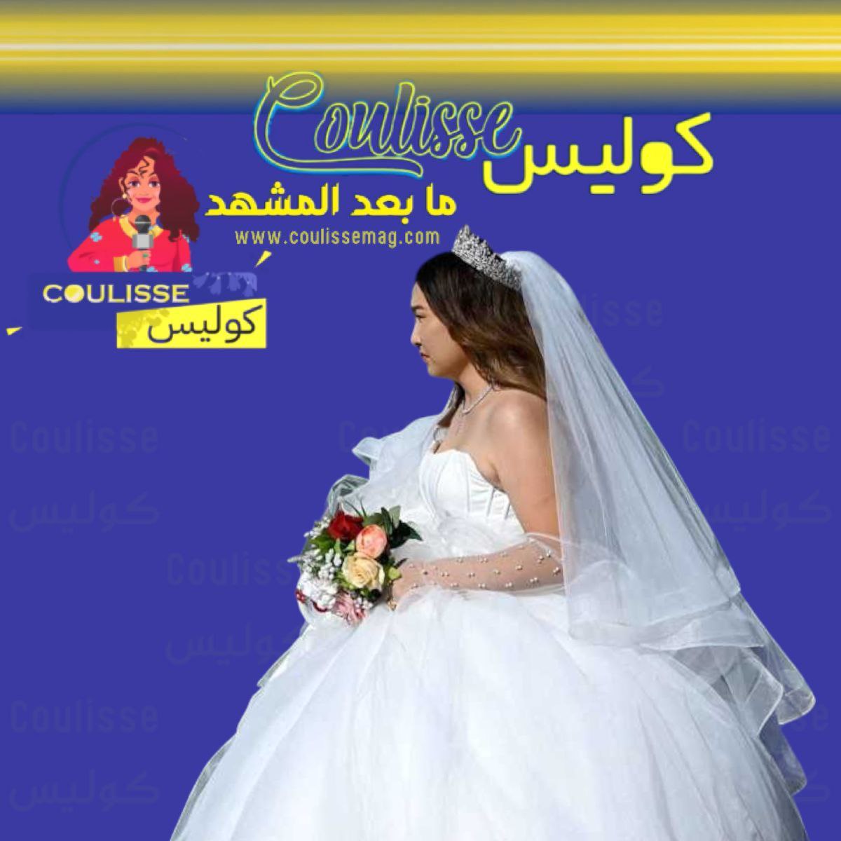 لص محترف يسرق هدايا عروس بـ100 ألف دولار في هذا المكان؟