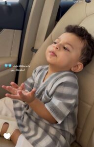 عساف ابن موسى