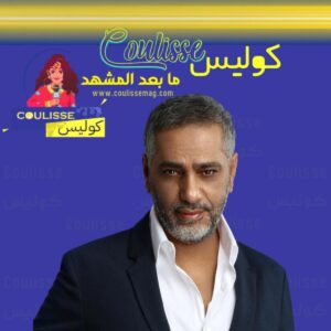 كيف سافر الفنان فضل شاكر بأذواقنا إلى الزمن الجميل بأغنية “روح البحر”؟