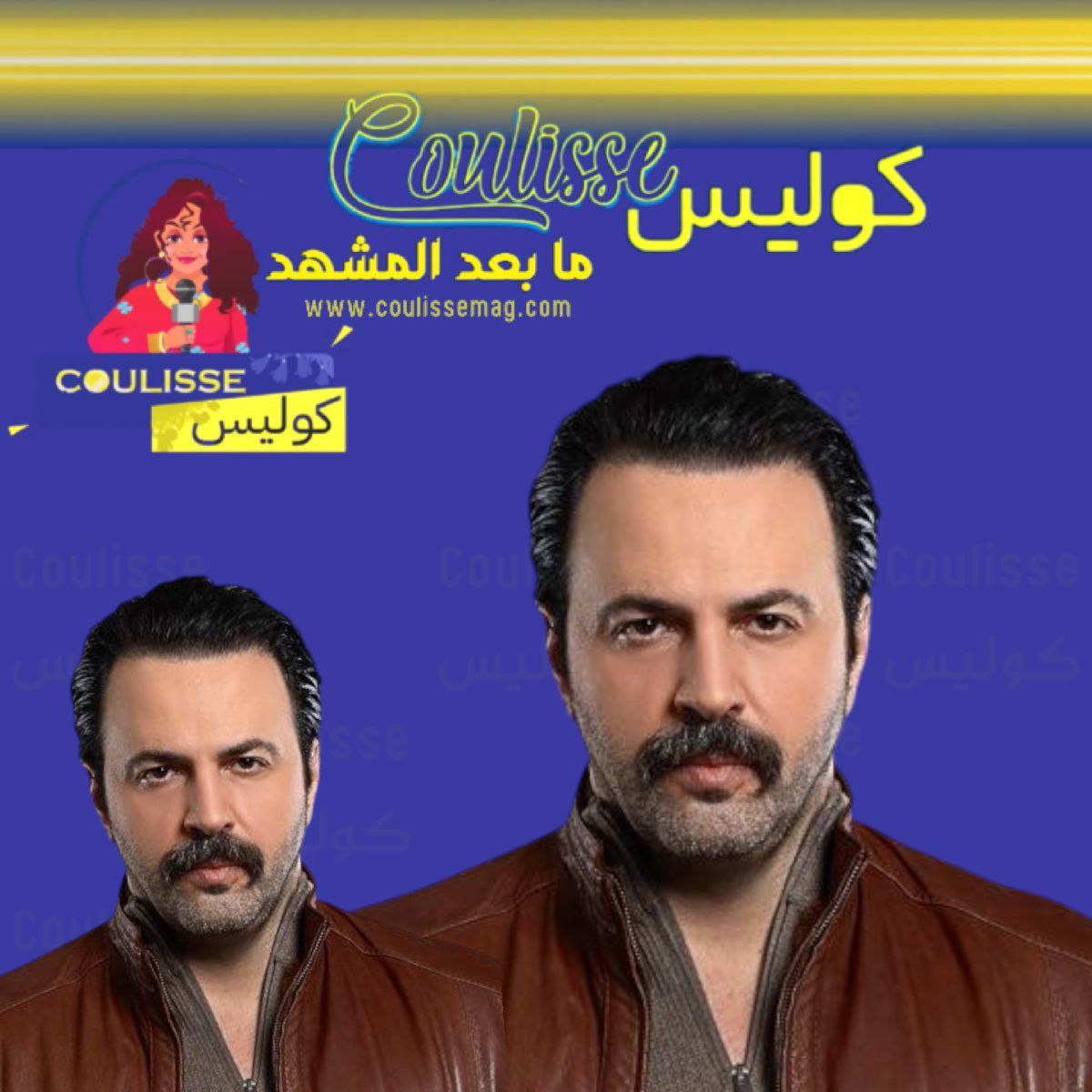تيم حسن والبنوك... كوميديا الموريكس دور!