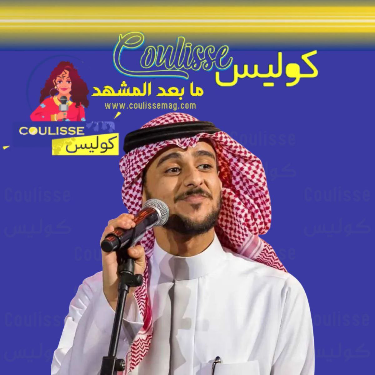 عايض يوسف يكشف عن مفاجآت الجزء الثاني من ألبومه المنتظر؟