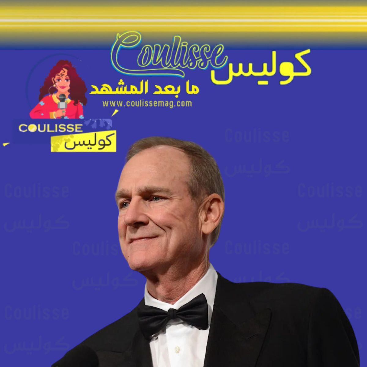وفاة تيد مان نجم “شرطة نيويورك بلو” بعد صراع مع المرض؟