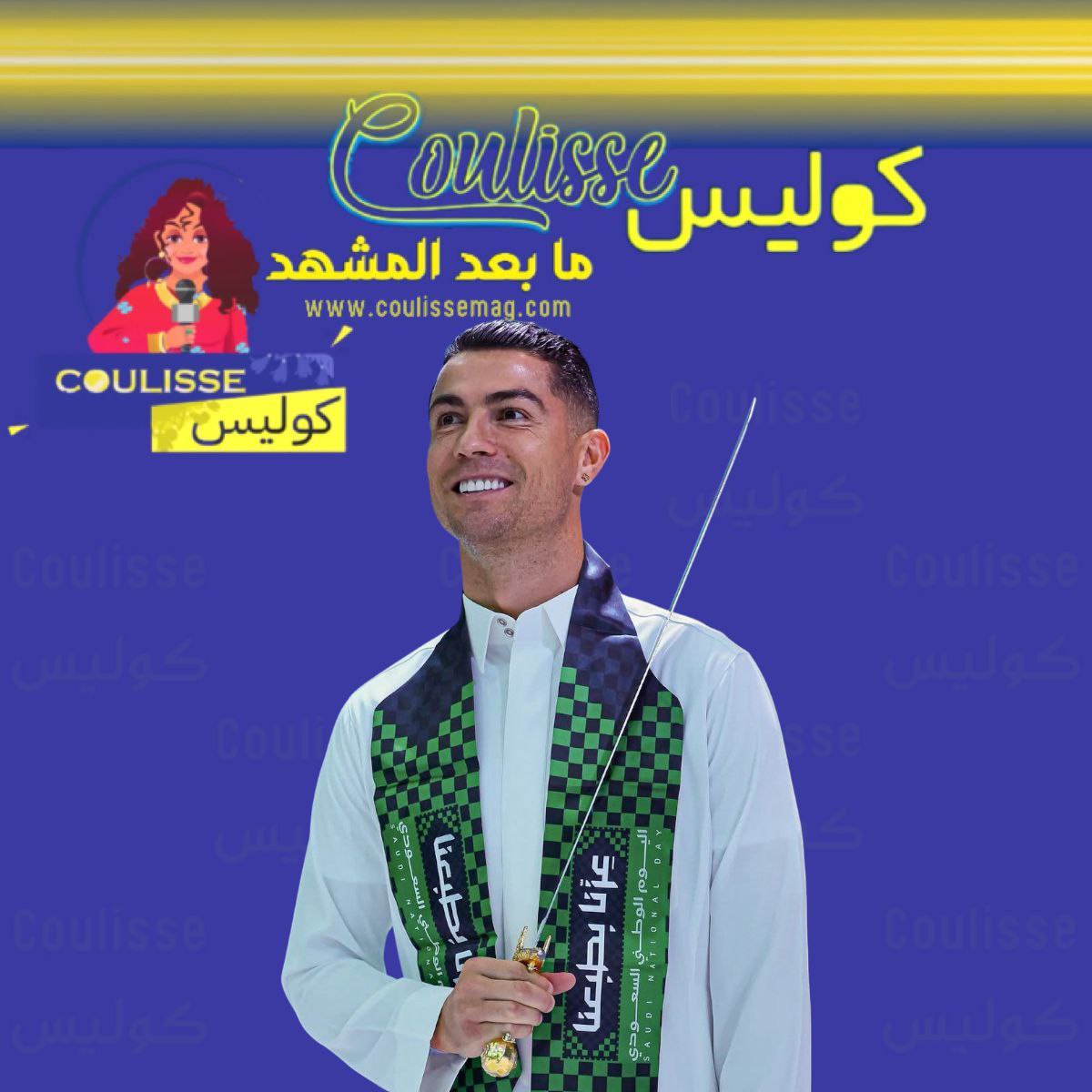 كريستيانو رونالدو ونجله يحتفلان باليوم الوطني السعودي بزي تقليدي