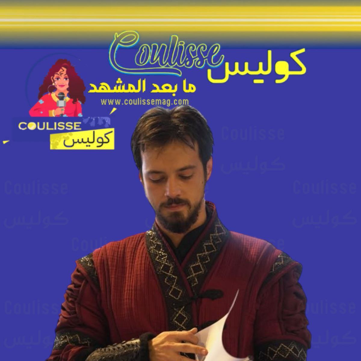 انطلاق تصوير الموسم السابع من "المؤسس عثمان" بعنوان جديد؟