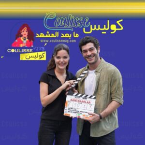 بوراك دينيز وهلال ألتينبيلك يتألقان في مسلسل “المحتالون”