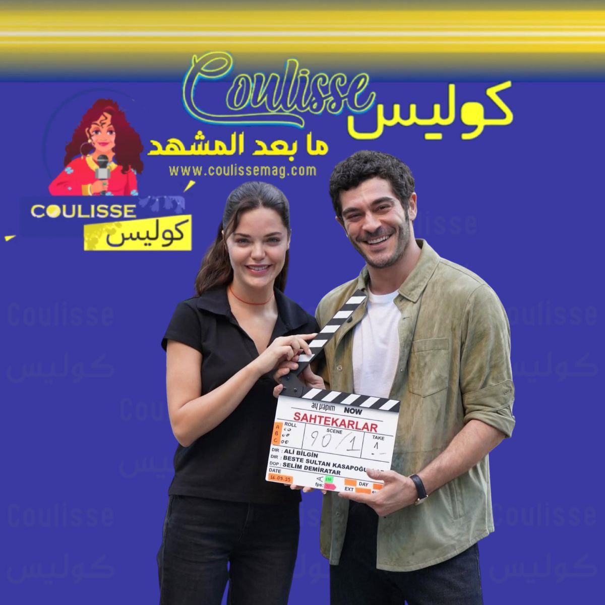 بوراك دينيز وهلال ألتينبيلك يتألقان في مسلسل "المحتالون"
