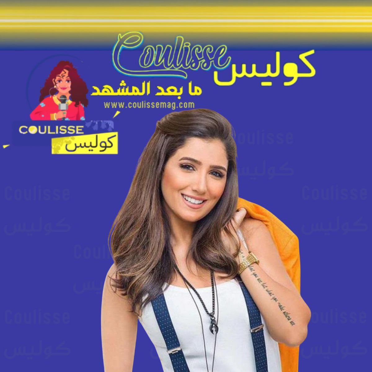 مواعيد حفلات نجوم الطرب في الموسم الثقافي بالكويت