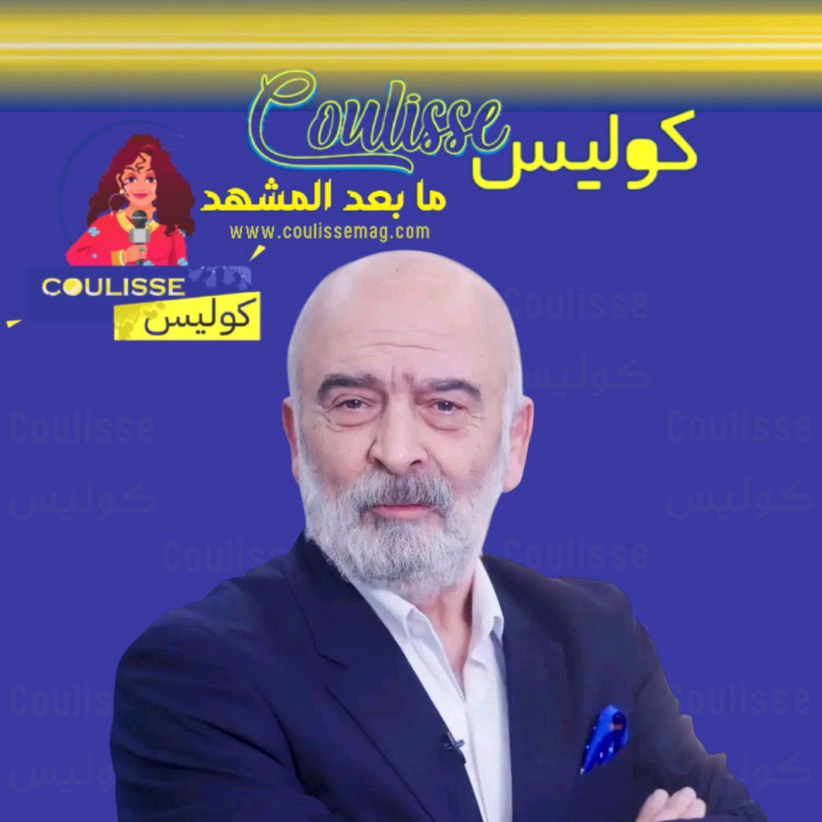 بعد جدل واسع.. سلوم حداد يعتذر للفنانين المصريين وأشرف زكي يتقبل