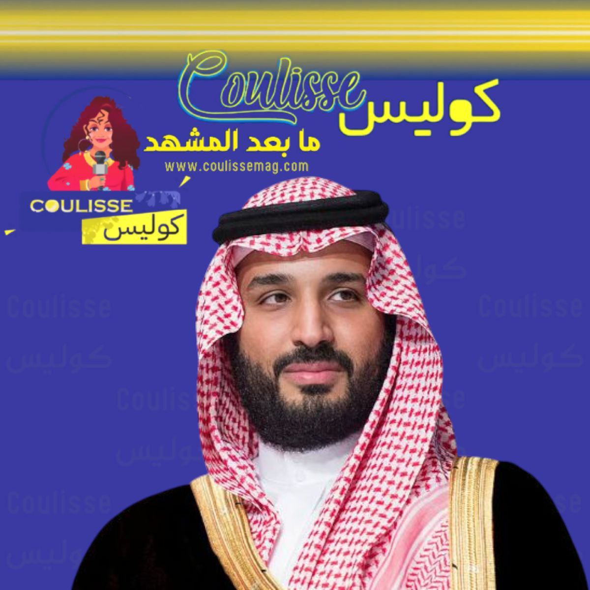 اليوم الوطني السعودي الـ95… حكاية وطن وقصة حب