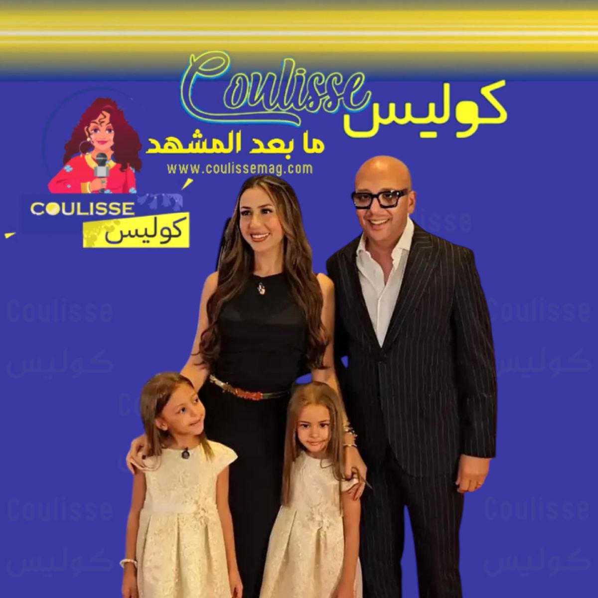 جنات تحتفل بألبوم "ألوم على مين" بحضور عائلي