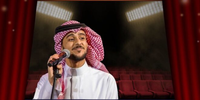 عايض يوسف يفاجئ جمهوره بأغنيتين جديدتين من ألبوم عايض 2025