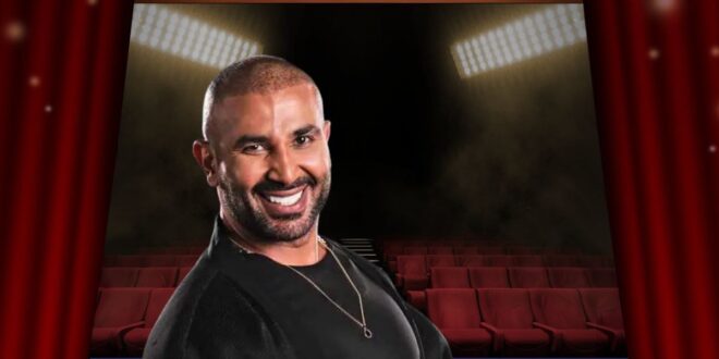 أحمد سعد يروّج لمشاركته في برنامج The Voice بنسخته الجديدة
