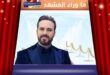 وائل جسار يعرب عن شغفه بلقاء الجمهور المصري في مهرجان الموسيقى العربية
