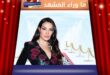 نادين نسيب نجيم تتألق بفستان جلدي بهذا اللون؟
